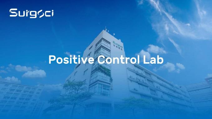 آخر أخبار الشركة معمل التحكم الايجابي | مصنع المبازل بالمنظار | سورج  0